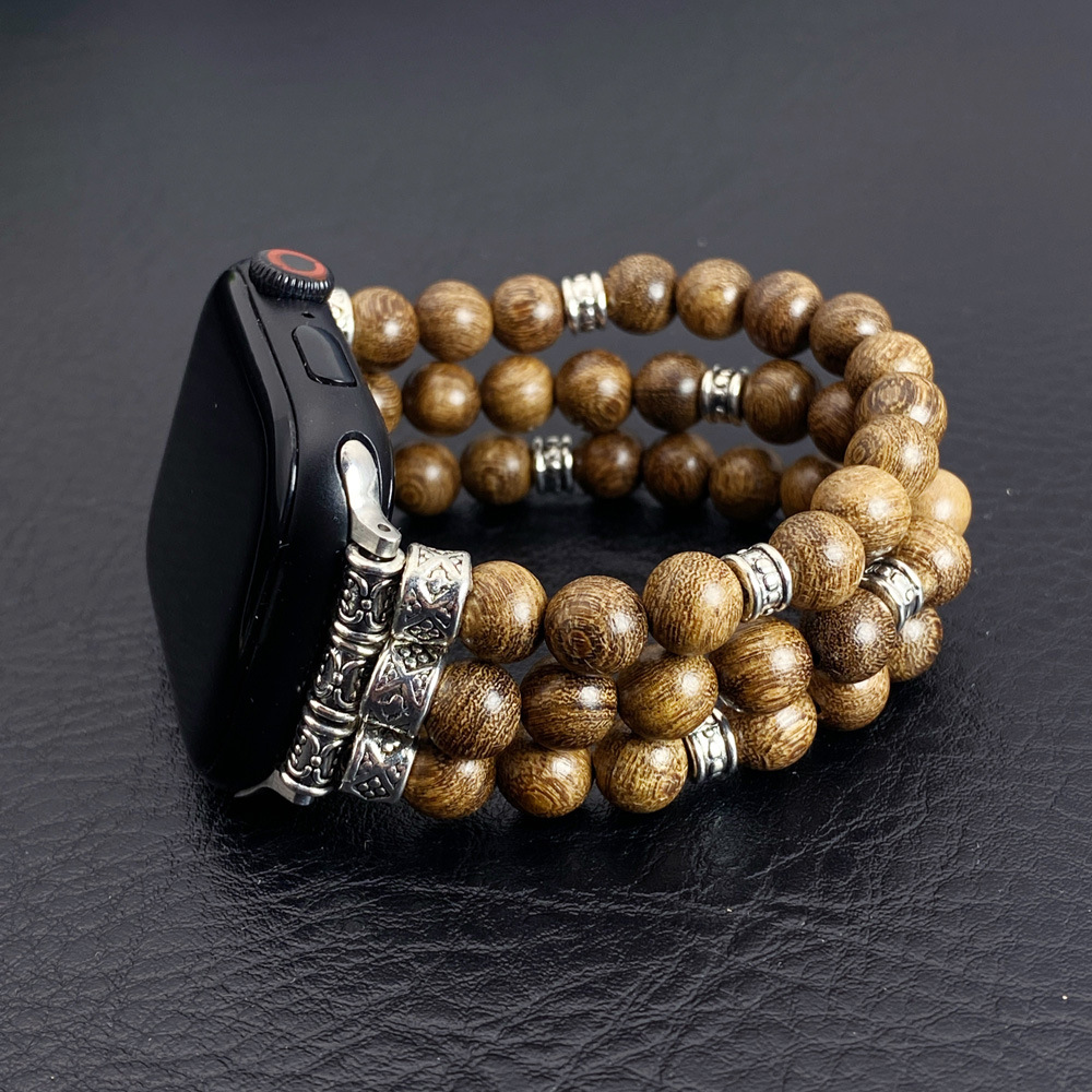 FusionFit Strap - Bracelet Smartwatch Stylé Naturel