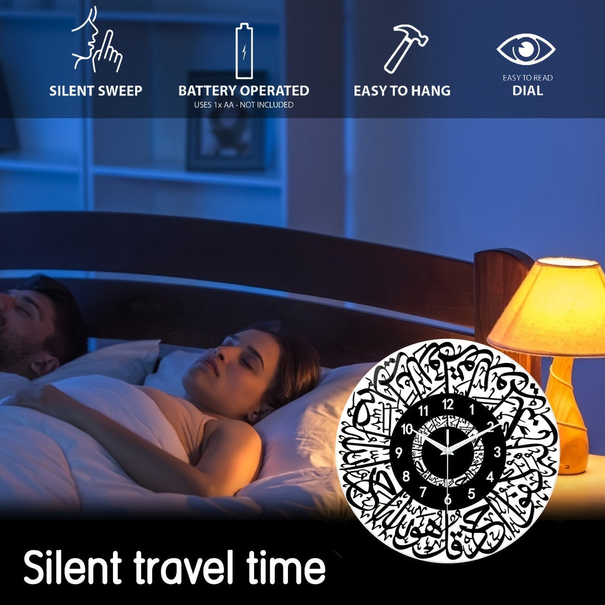 FaithTime Clock - Modern Islamic Wall Clock
