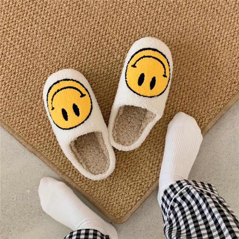 FluffySmile - Cozy Slippers to Keep Your Feet Warm