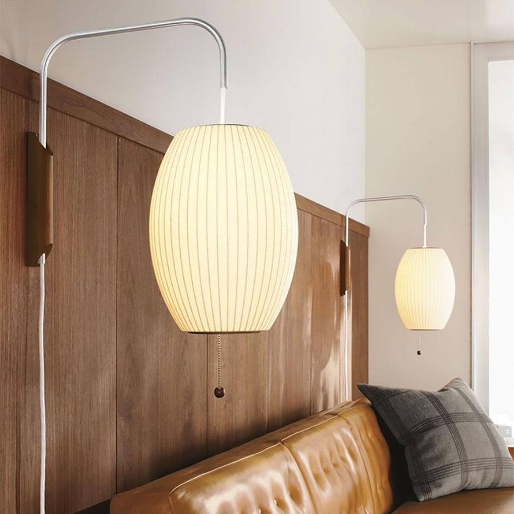 Nelson - Timeless Mid-Century Wall Sconce