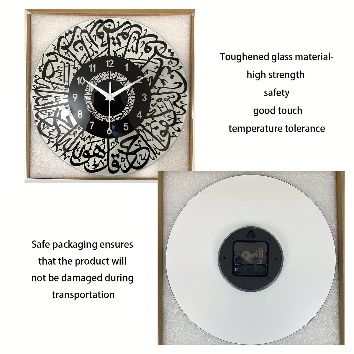 FaithTime Clock - Modern Islamic Wall Clock