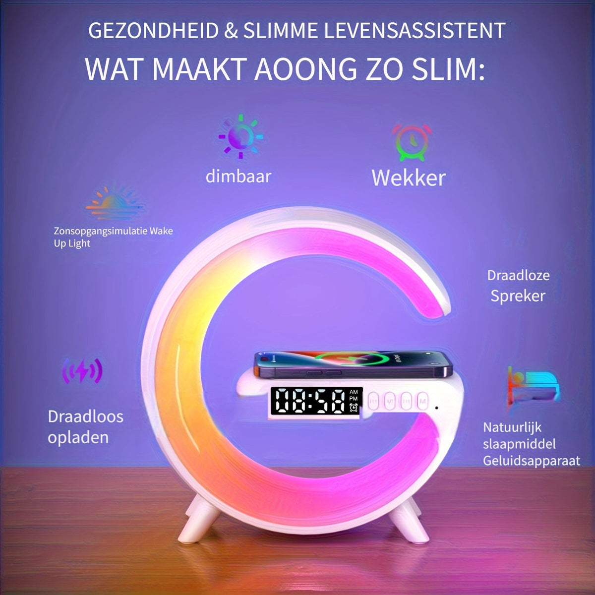 SlimLamp - Minimalist Table Lamp with Alarm Clock and Wireless Charging
