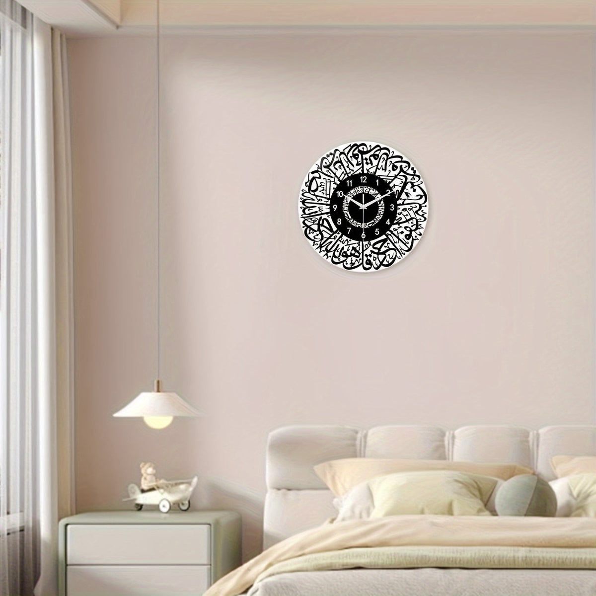 FaithTime Clock - Modern Islamic Wall Clock
