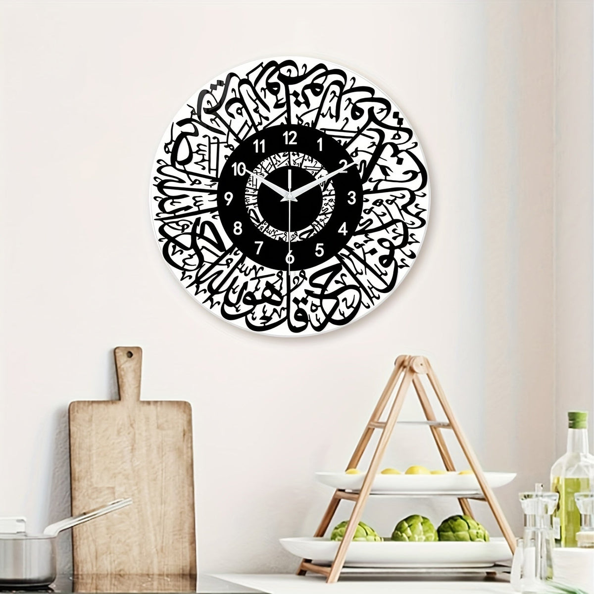 FaithTime Clock - Modern Islamic Wall Clock