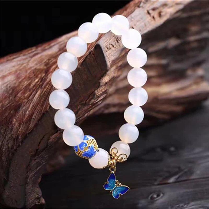 Butterfly Charm Bracelet - White Agate Beaded Symbol of Transformation
