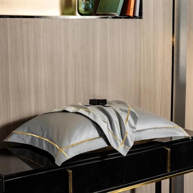 Lisbon Luxe - Soft Breathable Egyptian Cotton Duvet Cover