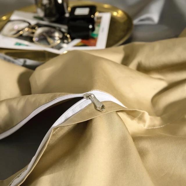 Lisbon Luxe - Soft Breathable Egyptian Cotton Duvet Cover