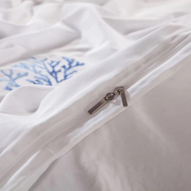 Blue Coral - Luxury Egyptian Cotton Duvet Cover