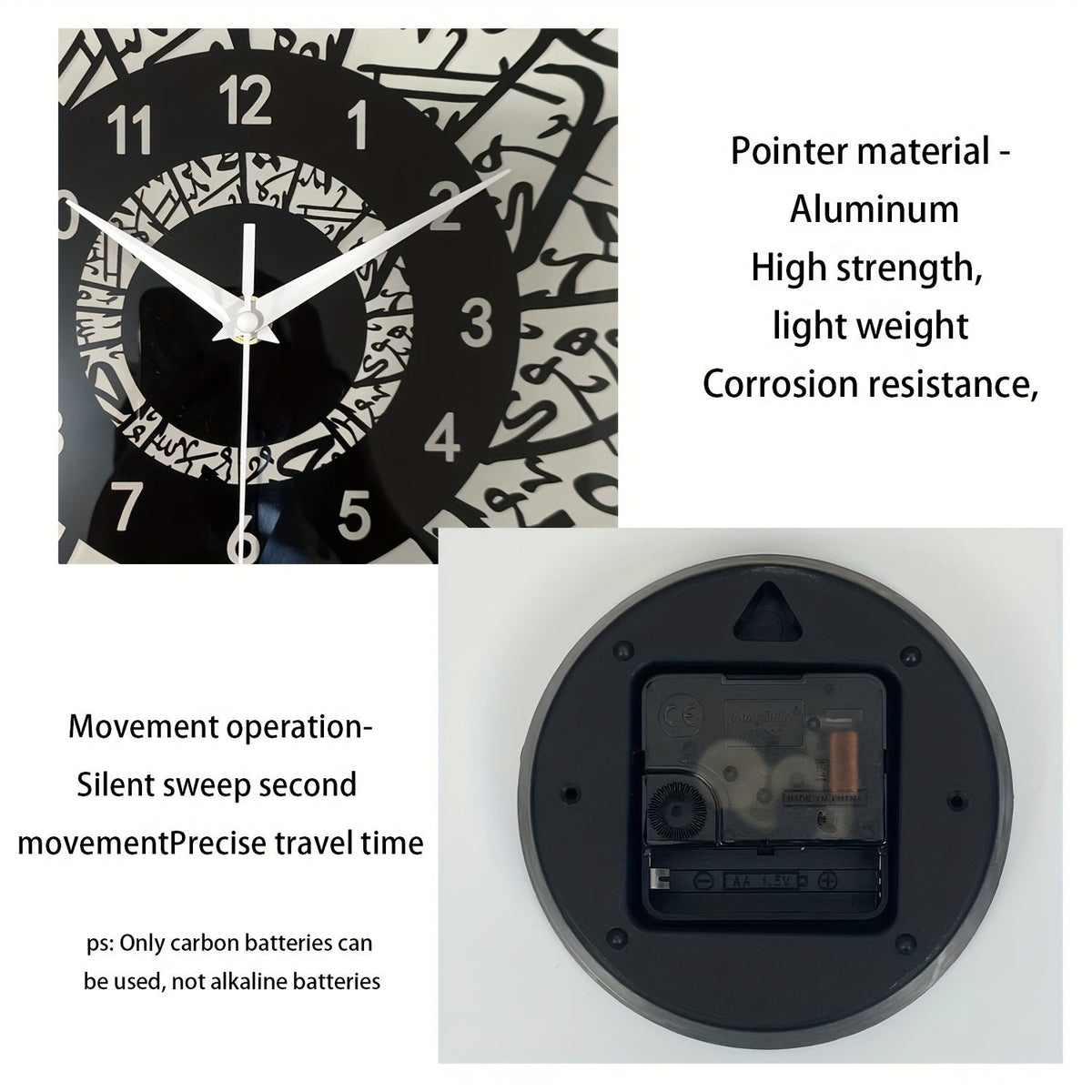 FaithTime Clock - Modern Islamic Wall Clock