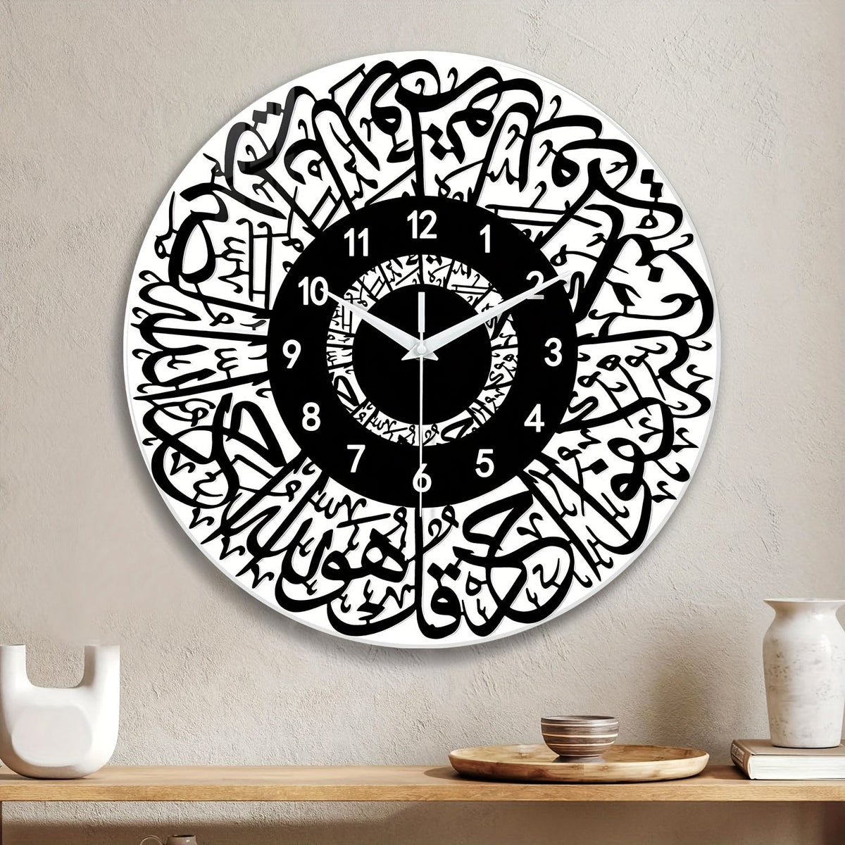 FaithTime Clock - Modern Islamic Wall Clock