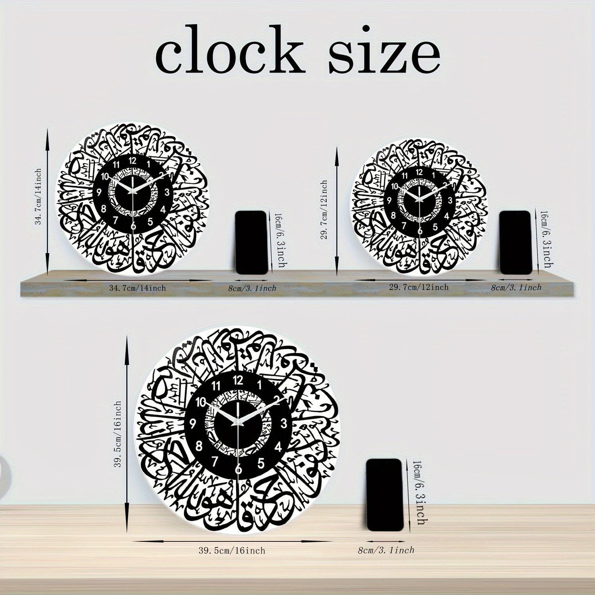 FaithTime Clock - Modern Islamic Wall Clock