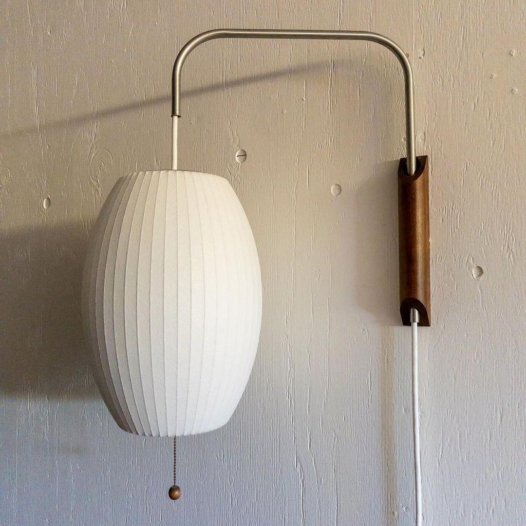Nelson - Timeless Mid-Century Wall Sconce
