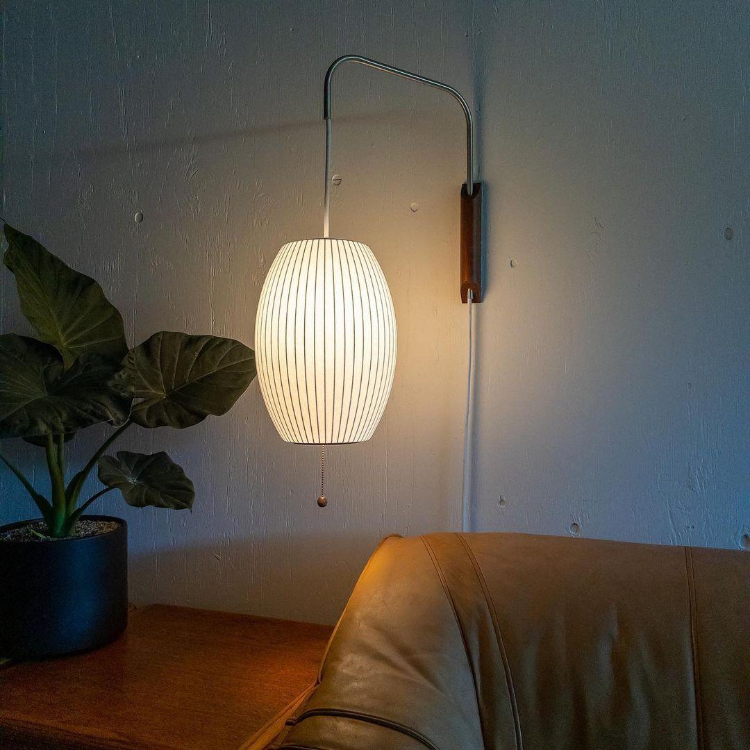 Nelson - Timeless Mid-Century Wall Sconce