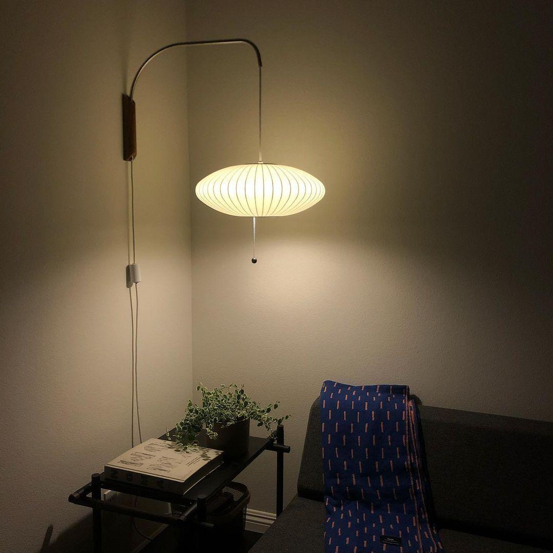 Nelson - Timeless Mid-Century Wall Sconce
