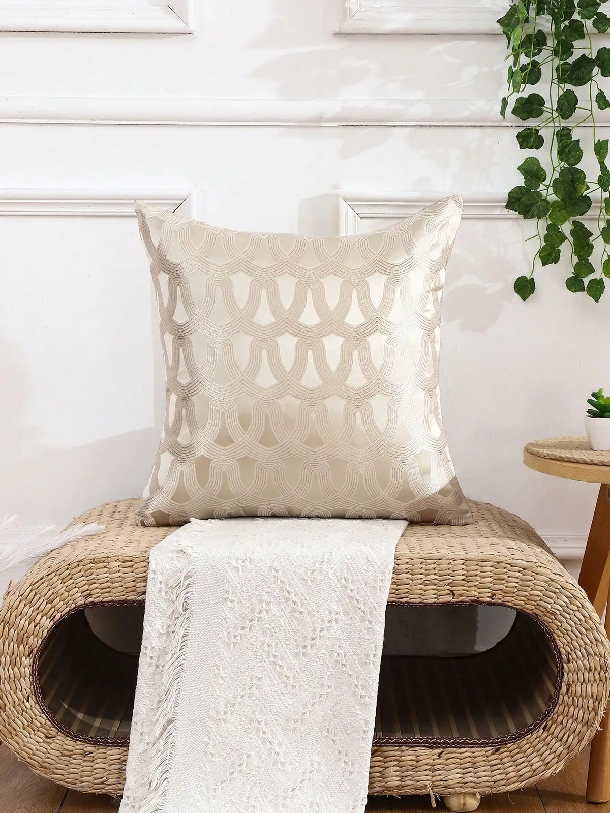 Ufjorda - Scandinavian Minimalist Cushion Cover