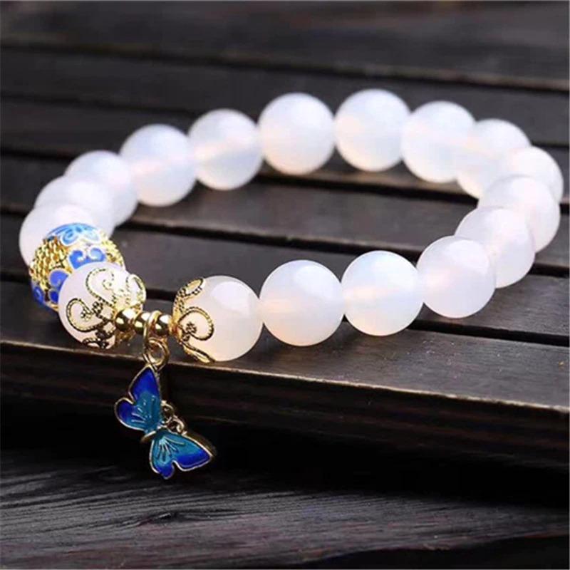 Butterfly Charm Bracelet - White Agate Beaded Symbol of Transformation