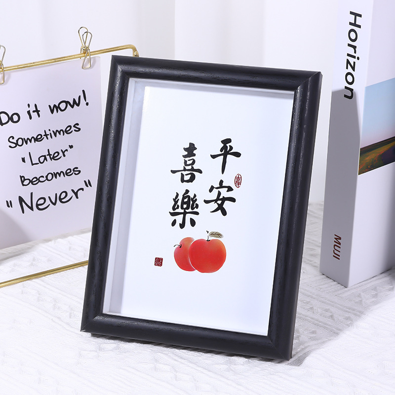 Duotone - Timeless Photo Frame for Art and Photos