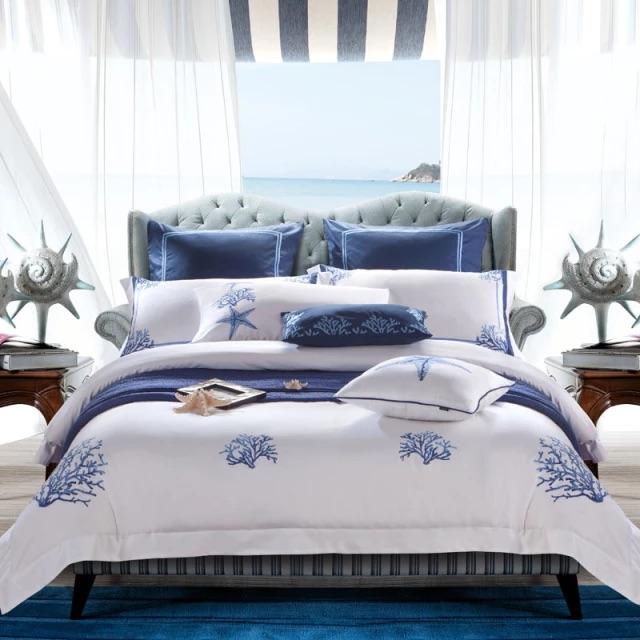 Blue Coral - Luxury Egyptian Cotton Duvet Cover