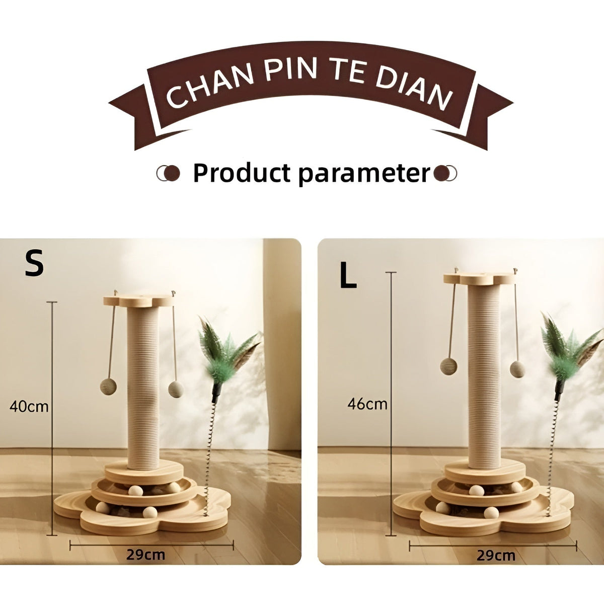 WoodPounce - Elegant Wooden Interactive Cat Toy